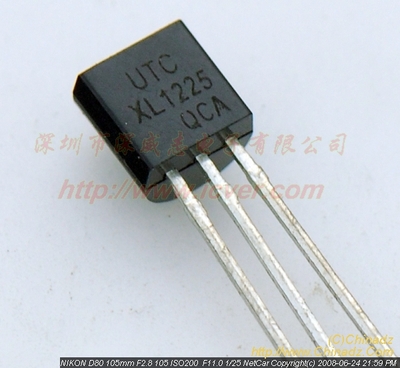 深圳深威志電子 專業(yè)電子元器件配套供應(yīng)商，現(xiàn)貨直供XL1225